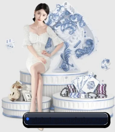 广发体育 APP 界面